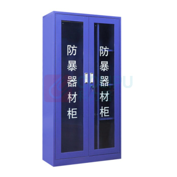 宁上 防暴器材装备柜学校幼儿园防护盾牌钢叉安保器械柜反恐应急防暴柜 1800MM*500MM*900MM