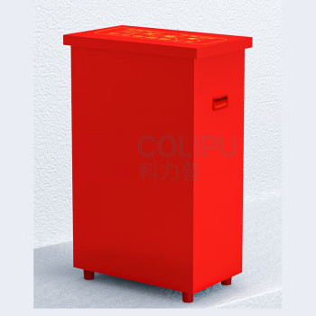 星浙安 灭火器箱 MFZ/ABC4 4kg*2 加厚款(空箱)