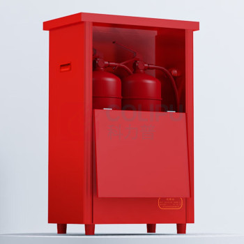 星浙安 灭火器箱 MFZ/ABC4 4kg*2 加厚款(空箱)
