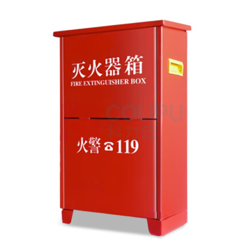 洪湖 水基灭火器箱 9L