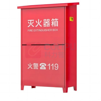 洪湖 水基灭火器箱 9L