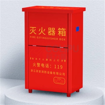 星浙安 星二代灭火器箱空箱 4kg干粉*2*0.6mm