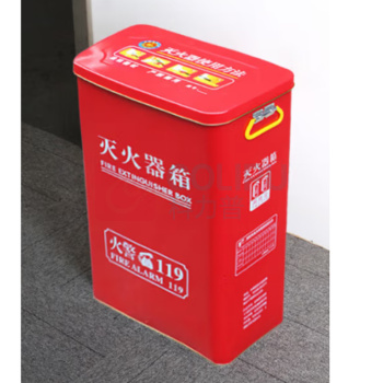援邦 STATE AID 饼干箱式灭火器箱 5*2 5kg