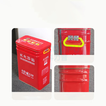 援邦 STATE AID 饼干箱式灭火器箱 5*2 5kg