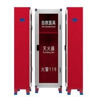 星浙安 星二代 灭火器箱 干粉5KG*2+防毒面具*2 空箱