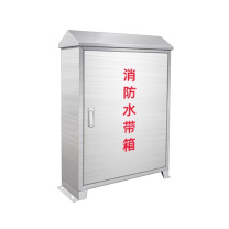 绿安 消防水带箱 100*70*24c 1个/个 斜顶落地式,不锈钢