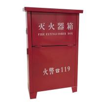 星浙安 灭火器箱 适用5公斤干粉 MT3空箱 570×380×210mm 铁皮