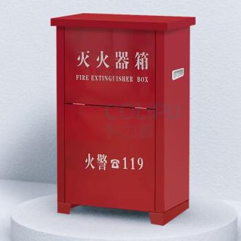 星浙安 灭火器箱 适用5公斤干粉 MT3空箱 570×380×210mm 铁皮
