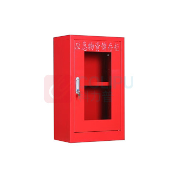 安赛瑞 消防器材柜 1G00267 750x450x260mm 板材0.8mm (红色)