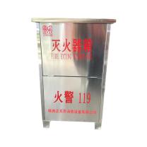 正天齐 灭火器箱 MFZ/ABC4*2 1.0mm厚 385*195*615mm不锈钢