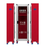 星浙安 灭火器箱 5kg*2 820*360*200mm