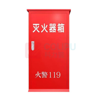 星浙安 灭火器箱 50kg*1 1250*600*550mm 厚1.2mm