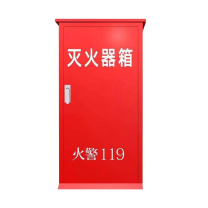 星浙安 灭火器箱 50kg*1 1250*600*550mm 厚1.2mm