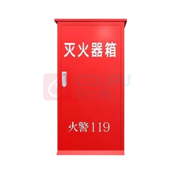 星浙安 灭火器箱 50kg*1 1250*600*550mm 厚1.2mm