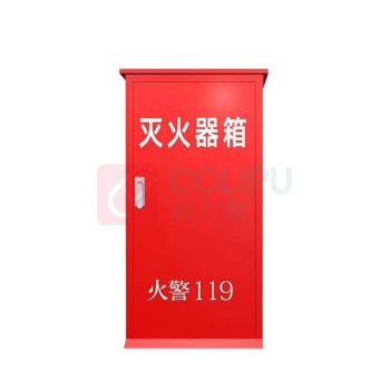 星浙安 灭火器箱 50kg*1 1250*600*550mm 厚1.2mm