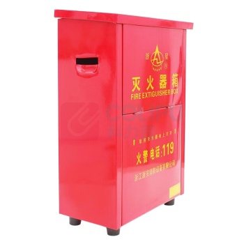 星浙安 灭火器箱 3kg*2 550*340*185mm