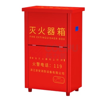 星浙安 灭火器箱 4kg*2 650*420*220mm