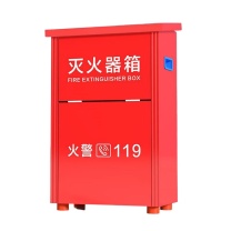 星浙安 灭火器箱 5kg*2 355*210*580mm