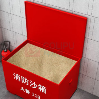 新特丽 消防沙箱 90*45*45cm 可装200kg干沙 (红色)