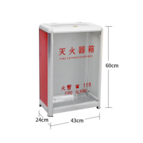 齐鲁安然 灭火器箱子有机玻璃款(空箱)可装2具 QL-HJMHQX-4 4/5KG