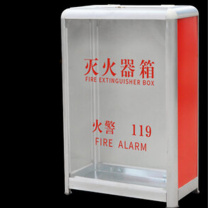 齐鲁安然 灭火器箱子 QL-HJMHQX-4 4/5KG有机玻璃款(空箱)可装2具