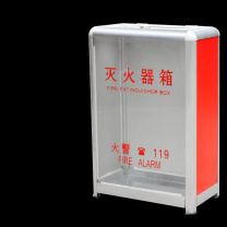 齐鲁安然 灭火器箱子 铝合金 QL-HJMHQX-8 8KG有机玻璃款(空箱)可装2具