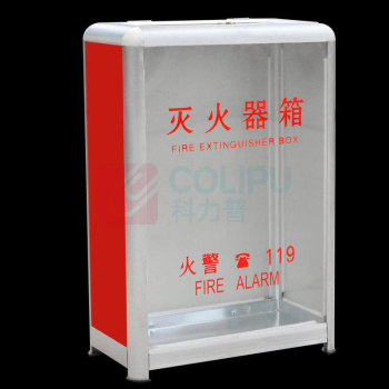 齐鲁安然 灭火器箱子 铝合金 QL-HJMHQX-8 8KG有机玻璃款(空箱)可装2具