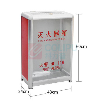 齐鲁安然 灭火器箱子 铝合金 QL-HJMHQX-8 8KG有机玻璃款(空箱)可装2具