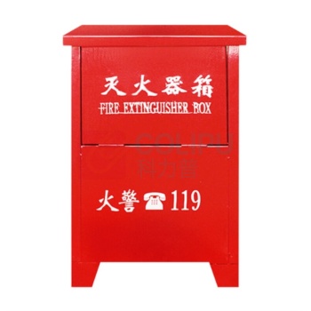 淮海 灭火器箱 KW655607 5KG*2
