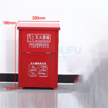 信京 灭火器箱子 空箱 330*530*180 厚度0.8