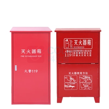 信京 灭火器箱子 空箱 330*530*180 厚度0.8