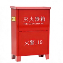 淮海 灭火器箱子 GK-DS5010 1.0MM 5KG*2只装(空箱)
