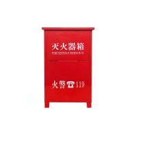 岚浦思 消防器材专用收纳灭火器箱子 4KG 34*18*55cm