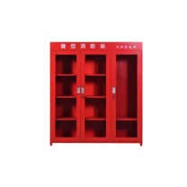 晶事达 微型消防站 1800×1600×400mm 加厚冷轧钢板/钢化玻璃门 板材厚度≥1.0mm