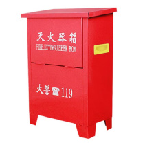 洪湖 灭火器箱 4*2 落地款 铁皮