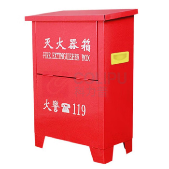 洪湖 灭火器箱 5*3 落地款 铁皮