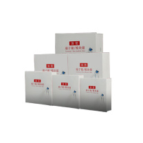 国产 消防模块箱 长宽高厚600×550×125×2 带底板8模 50组接线端子 箱体带消防模块箱字样 下进线预留口直径25mm5个 柜门接地线 左开门