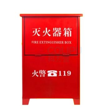 淮海 灭火器箱 KW628895 8kg*2(空箱)