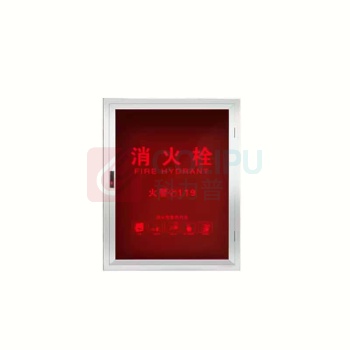 太平洋 消火栓箱 SG24A65 800*650*240 箱体材质:全钢或其他材质,箱门材质:钢框镶玻璃,铝合金框镶玻璃或者其他材质
