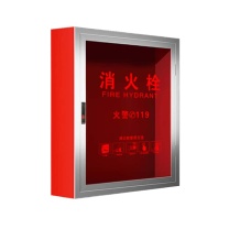 太平洋 消火栓箱 1400*650*240 1400*650*240 箱体材质:全钢或其他材质,箱门材质:钢框镶玻璃,铝合金框镶玻璃或者其他材质