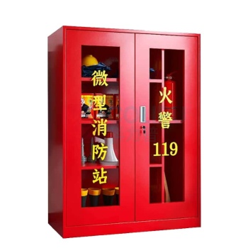 太平洋 消防器材柜 1200*900*320 1200*900*320 箱体材质为冷轧钢,箱门为钢化玻璃,合金锁具,可调层板,颜色红色,产品工艺:静电喷涂