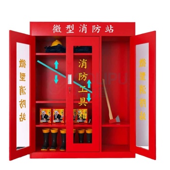 太平洋 消防器材柜 1200*900*320 1200*900*320 箱体材质为冷轧钢,箱门为钢化玻璃,合金锁具,可调层板,颜色红色,产品工艺:静电喷涂