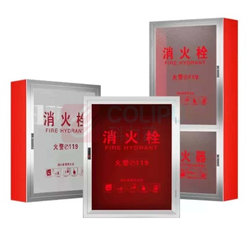 太平洋 消火栓箱 SG24D65 1600*700*240 箱体材质:全钢或其他材质,箱门材质:钢框镶玻璃,铝合金框镶玻璃或者其他材质