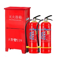 太平洋 灭火器箱 5-2MHQX 5kg*2瓶 产品材质:铁皮,外观材质:防锈高光漆