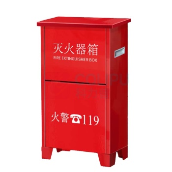 太平洋 灭火器箱 5-2MHQX 5kg*2瓶 产品材质:铁皮,外观材质:防锈高光漆