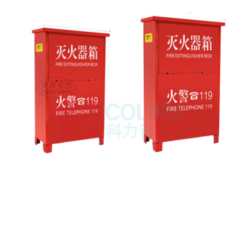 齐鲁安然 灭火器箱子 8kg*2具装 8kg空箱 (红色)