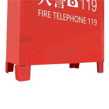 齐鲁安然 灭火器箱子 8kg*2具装 8kg空箱 (红色)