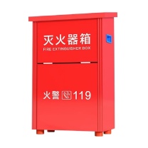 豪思克普 灭火器箱 4KG*2干粉