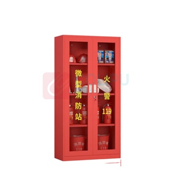 盛浪 微型消防柜微型消防站消防器材全套消防器材 高1.8宽0.85深0.39米