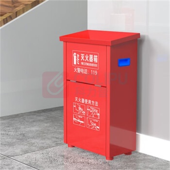 豪思克普 灭火器箱 4KG*4 1.0mm厚